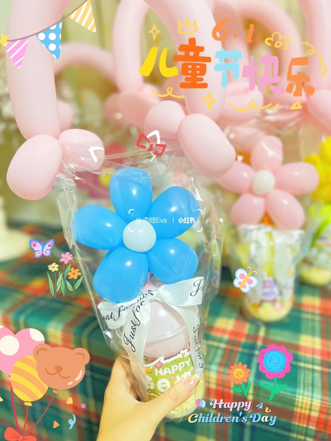 里面有彩虹糖、迷你玩具、饼干、跳跳糖、熊猫糖……💰12