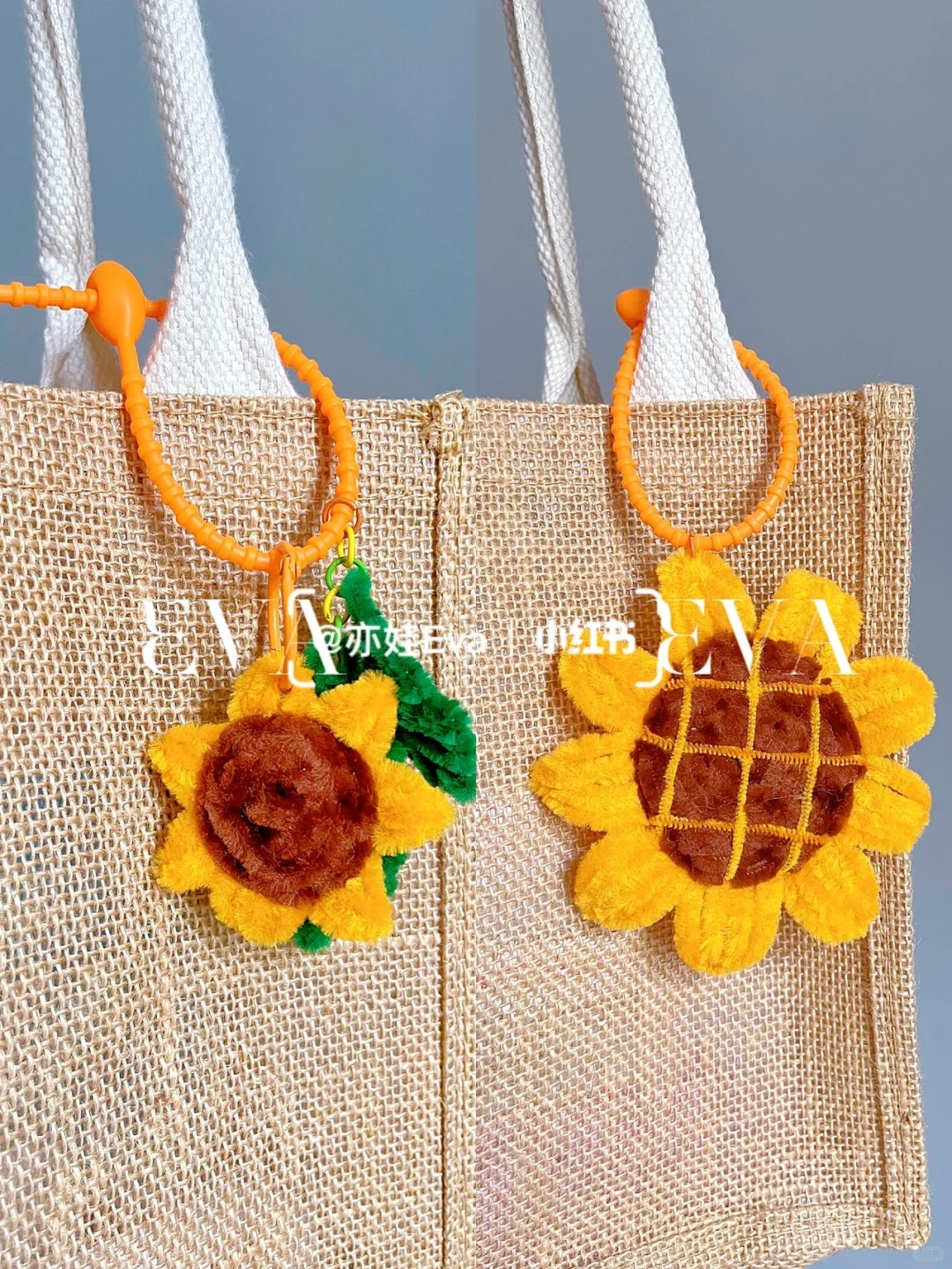 迷你挂件（赠品）