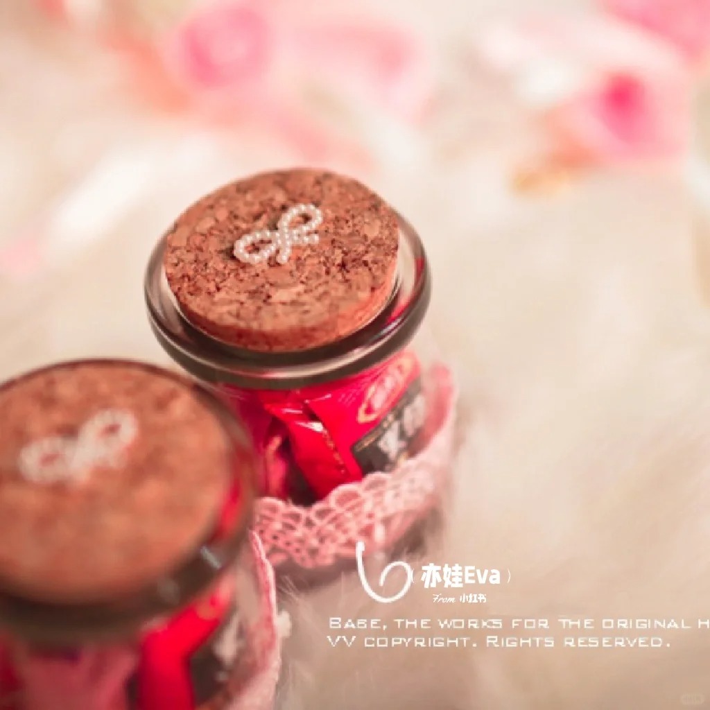 蕾丝喜糖玻璃瓶