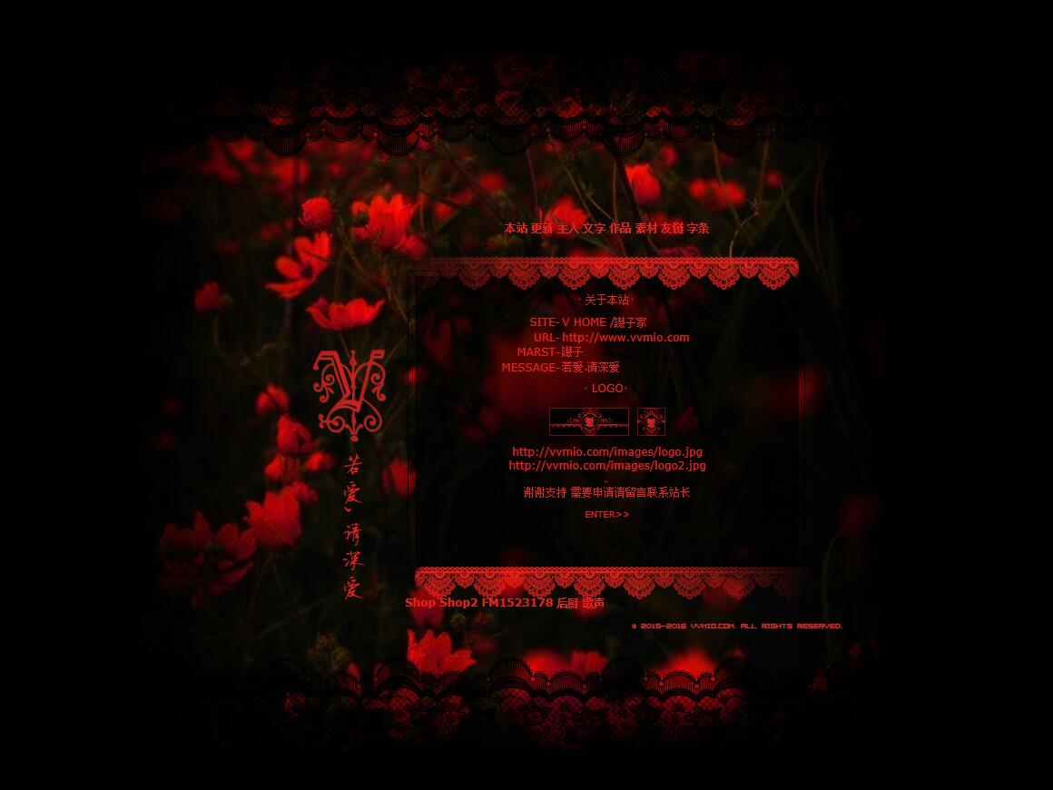 又回归暗黑世界。