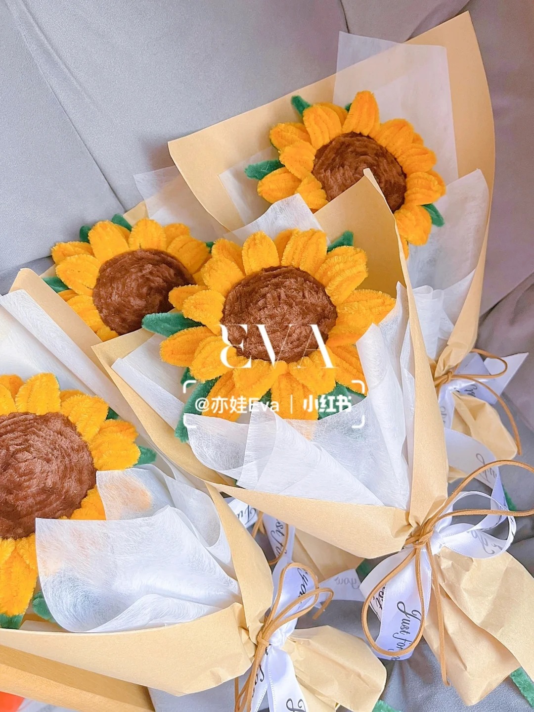 向日葵单支💰20